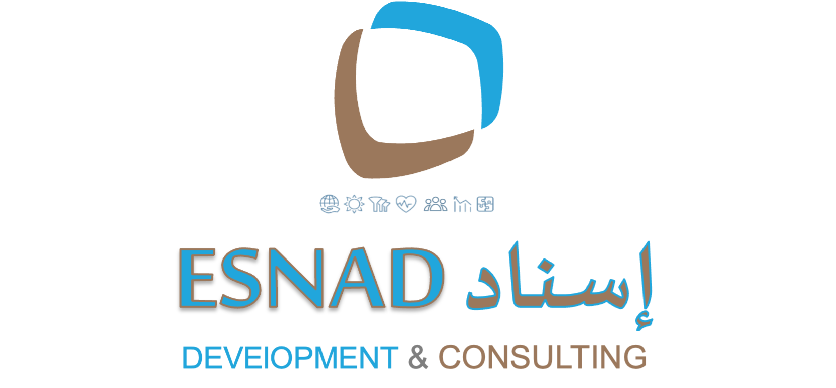 إسناد للاستشارات التنموية