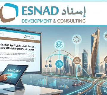 Isnad news 360x320